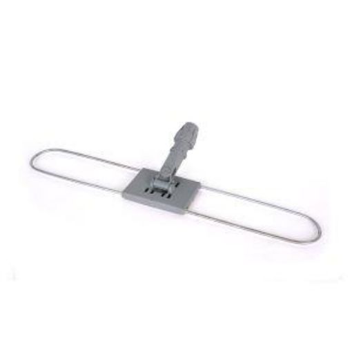 Picture of 60cm/ 24" Wire Breakframe Head