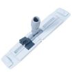 Picture of Vileda UltraSpeed Mini Starter Kit - Green Incl. includes MicroMop & Frame