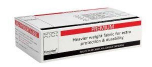 Picture of x100 Premium Elastic Fabric Plasters 7.5x2.5cm 